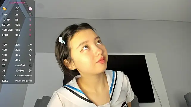 Show webcam de yukinai