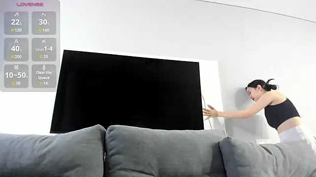 yukinai's Webcam Show