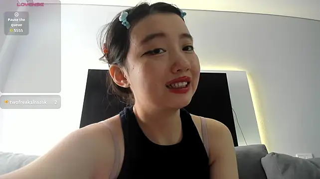 Show Webcam de yukinai