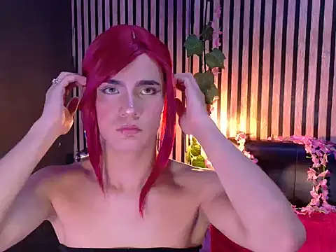 baby_dashell Adlı Modelin Web Kamerası Şovu