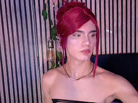Show Webcam de baby_dashell
