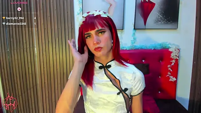 baby_dashell Adlı Modelin Web Kamerası Şovu
