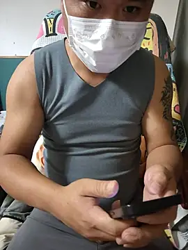 niubikala Pertunjukan Webcam
