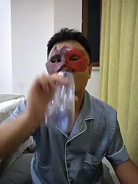 niubikala Pertunjukan Webcam