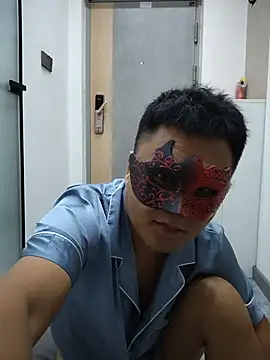 Show webcam de niubikala