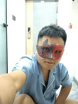 niubikala Pertunjukan Webcam