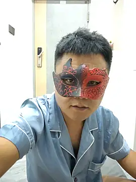 niubikala Pertunjukan Webcam