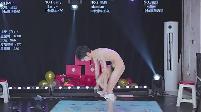 Вебкам-шоу AOA-TOD