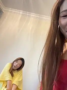Mia999 Pertunjukan Webcam