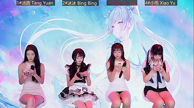 GuaiGuai616 Webcam-Show