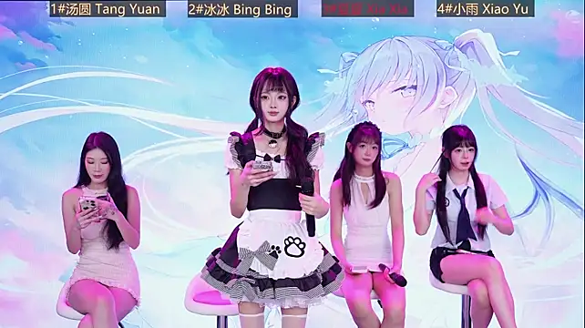 GuaiGuai616's Webcam Show