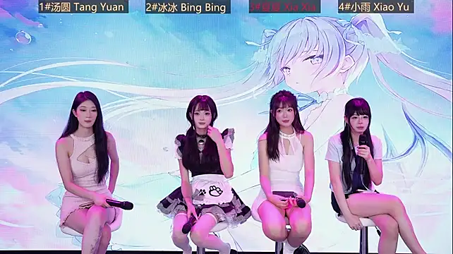 GuaiGuai616 Шоу с уебкамера