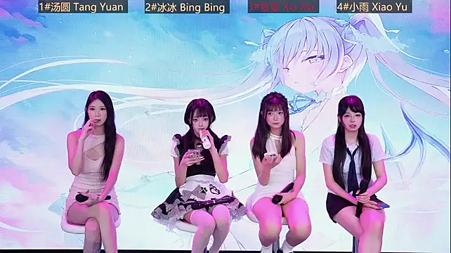 GuaiGuai616 Webcamshow