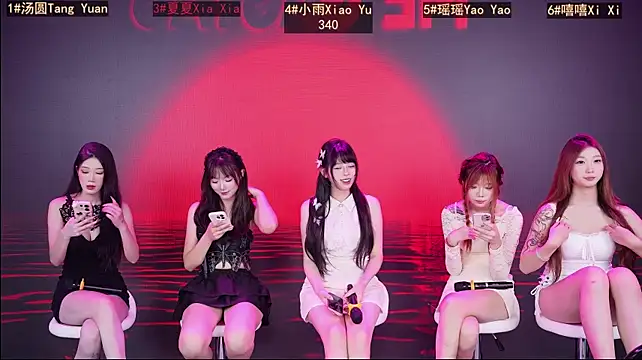 GuaiGuai616 Show Webcam