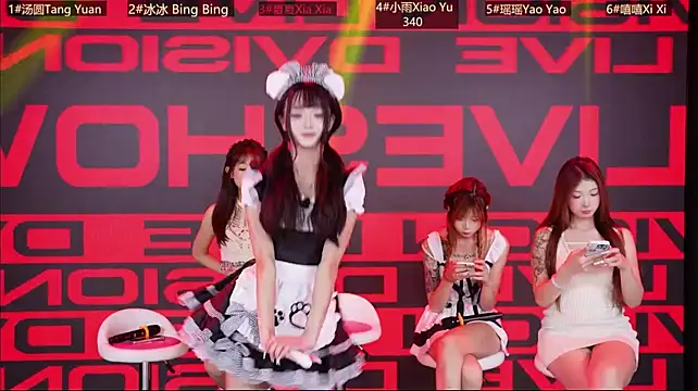 GuaiGuai616's Webcam Show