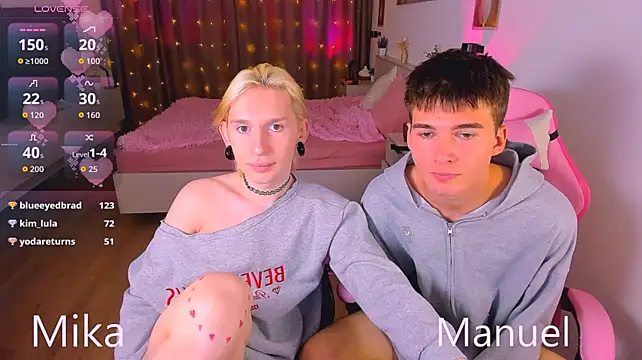 Manuel_Garse: вебкам-шоу