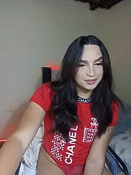 Show de kylieloliskiss na webcam