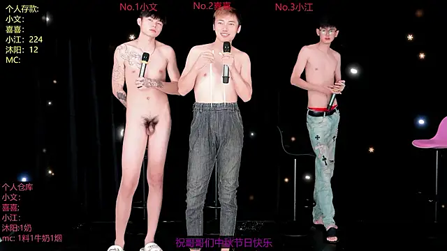 zhangzhiwen888 Webcam show