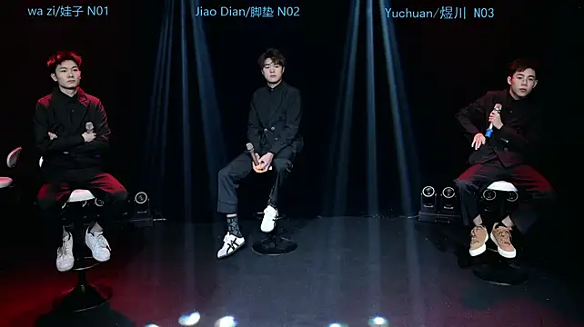 SH-AKA001 在線直播表演