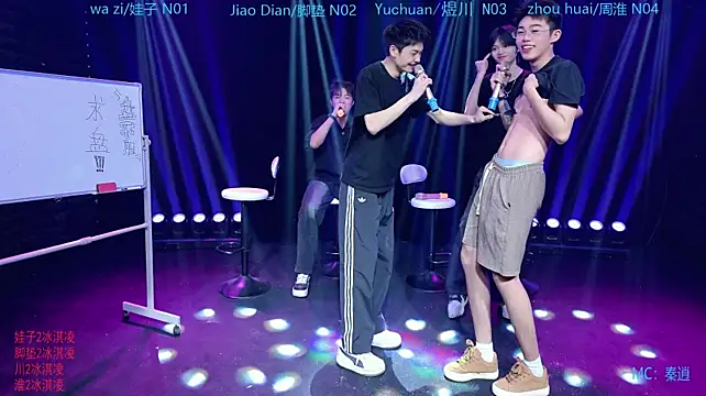 Show webcam de SH-AKA001