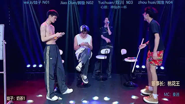 SH-sassy 在線直播表演