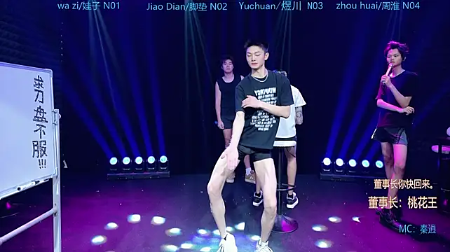 SH-sassy 在線直播表演