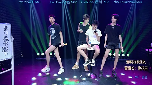 SH-sassy 在線直播表演