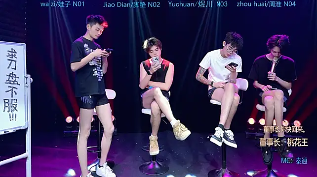 SH-sassy 在線直播表演