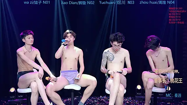 SH-sassy 웹캠 쇼