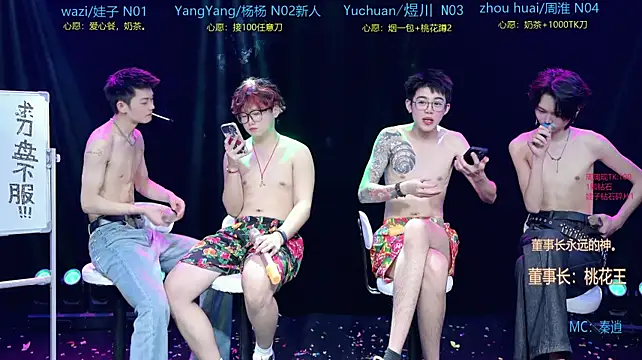 SH-sassy Show Webcam