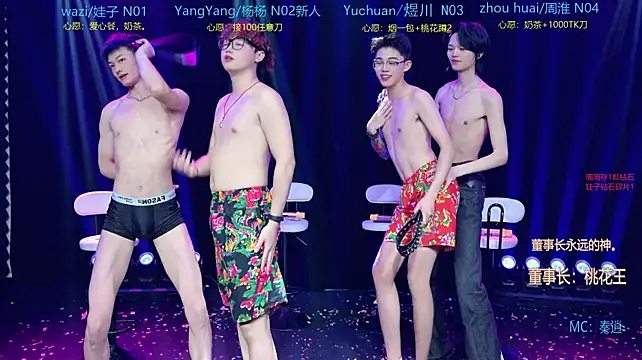 โชว์เว็บแคมของ SH-sassy