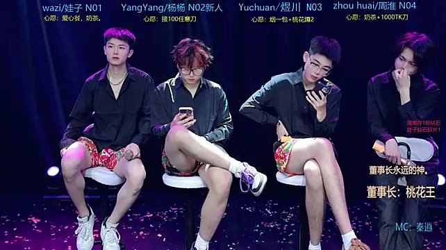 SH-sassy Show Webcam