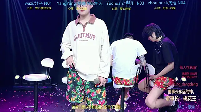 SH-sassy Adlı Modelin Web Kamerası Şovu