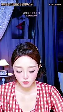 LiLi_King16 网络视讯表演