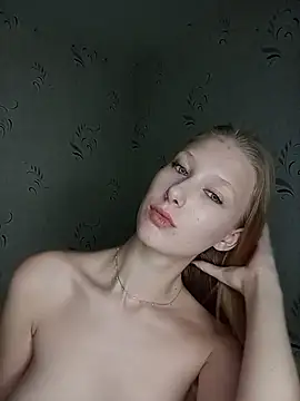 הופעת וובקאם של Frostyeva