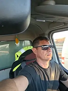 papi08 webkamerás műsora