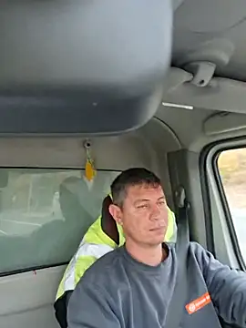 papi08 webkamerás műsora