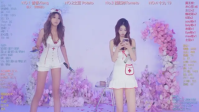 SC-998 网络视讯表演