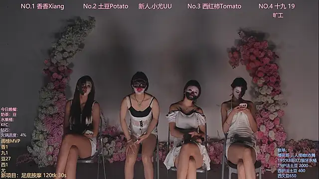 SC-998 웹캠 쇼
