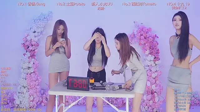 SC-998 웹캠 쇼