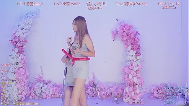 SC-998 在線直播表演