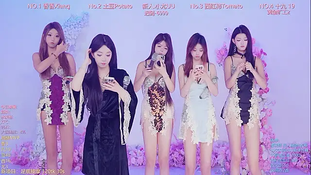 SC-998 웹캠 쇼
