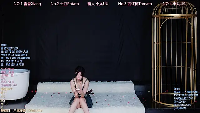 SC-998's Webcam Show
