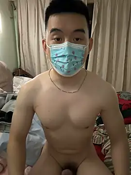 Show webcam de leover1