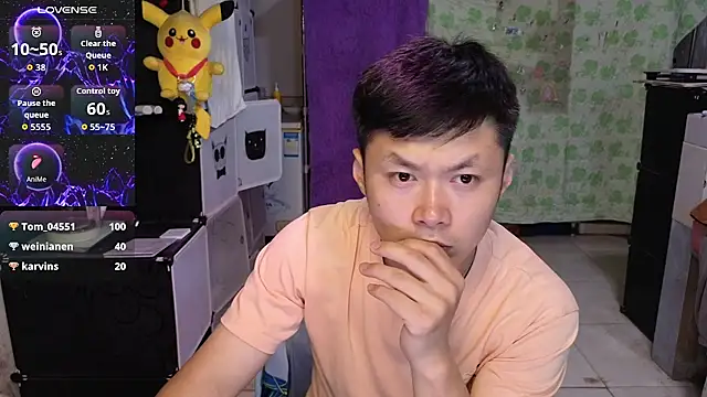 Louis-61 Pertunjukan Webcam