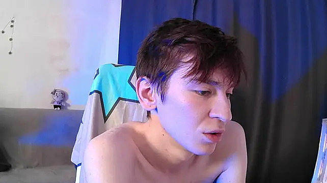 Show Webcam de NateAfterDark