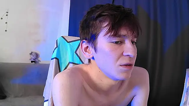 Show de NateAfterDark na webcam