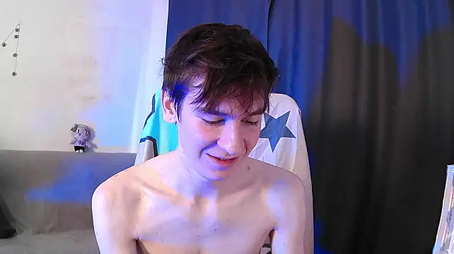 NateAfterDark Webcam-Show