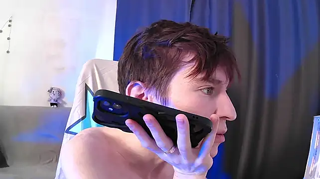 Show modela NateAfterDark na web-kameri