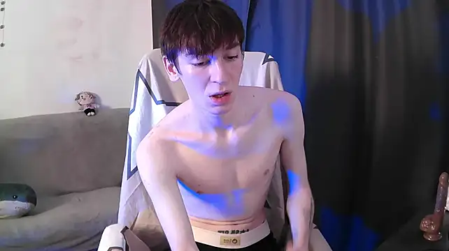 NateAfterDark Webcam-Show